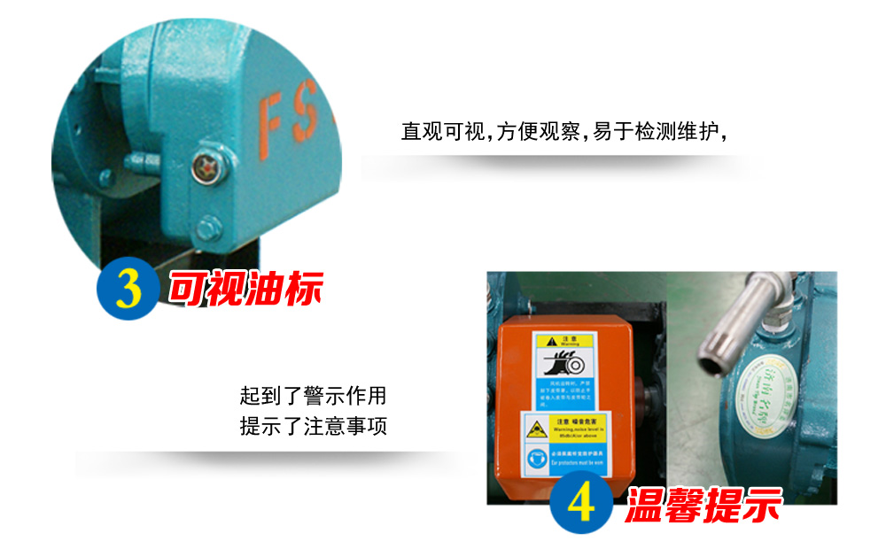 羅茨風(fēng)機(jī)